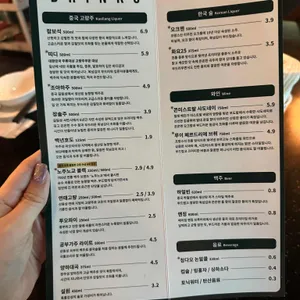 슈안 리뷰 사진