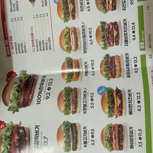 프랭크버거 리뷰 사진