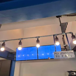 블루부코 리뷰 사진