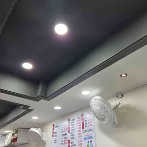 명동찌개마을 리뷰 사진