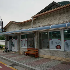 영월식당 대표 사진