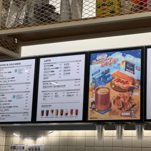 메가MGC커피 리뷰 사진