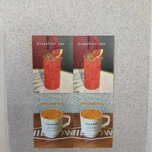 홍단커피 리뷰 사진