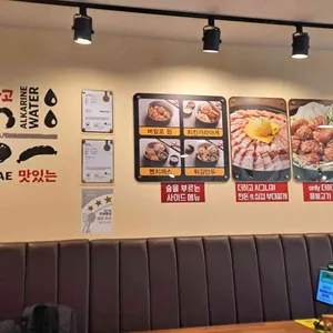 더하고 부대찌개 리뷰 사진