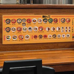 코이라멘 리뷰 사진