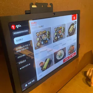 계주 숯불닭갈비 리뷰 사진