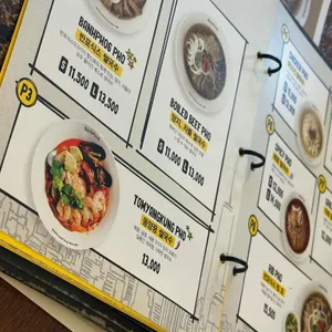 반포식스 리뷰 사진