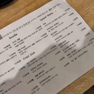 봉봉바 리뷰 사진