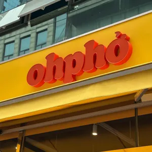 오포 리뷰 사진