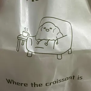 오뜨르베이커리 리뷰 사진