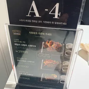 애슐리퀸즈 리뷰 사진