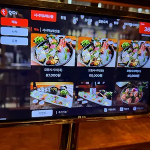 청담이상 리뷰 사진