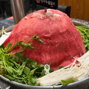 신사우물갈비 대표 사진