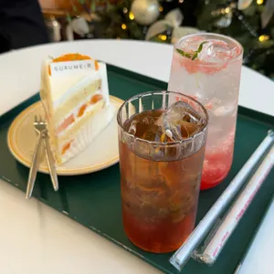 구루미 대표 사진