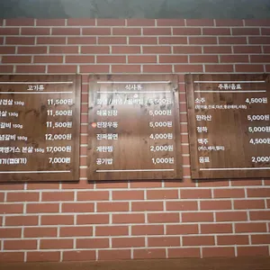 꿉새 리뷰 사진