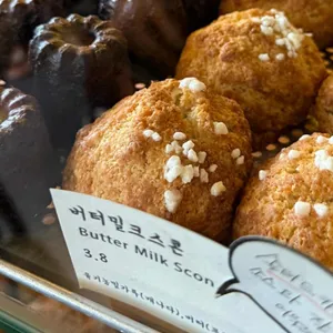 키로베이커리 사진