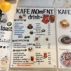 카페모먼트 리뷰 사진