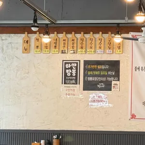 짬뽕 김서방 리뷰 사진