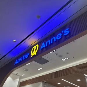 앤티앤스 리뷰 사진