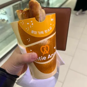 앤티앤스 리뷰 사진