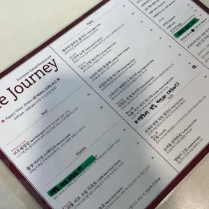 더져니 리뷰 사진