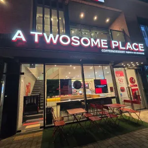 투썸플레이스 사진