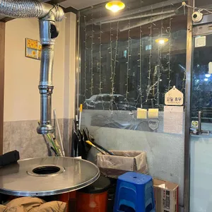 자갈치꼼장어 막창 리뷰 사진