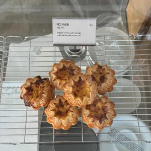 카페 버든트 리뷰 사진