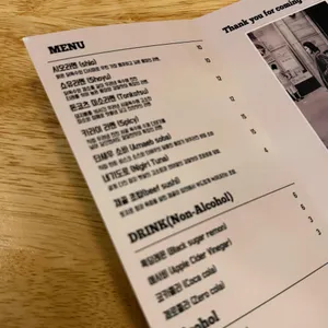 산시오 리뷰 사진