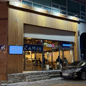 산시오 리뷰 사진