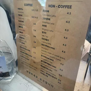 요크 리뷰 사진