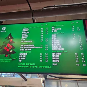 바다정원 리뷰 사진