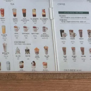 커피로드뷰 리뷰 사진