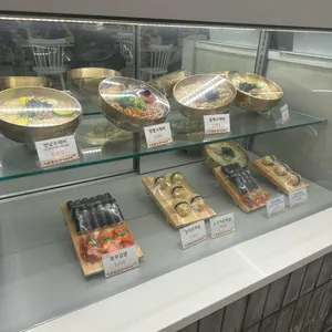 남포수제비 리뷰 사진