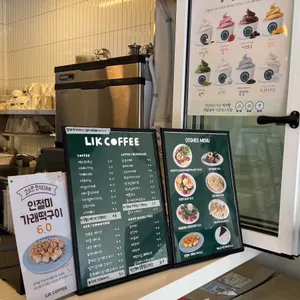 리크커피 리뷰 사진