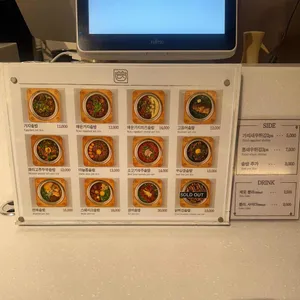 담솥 리뷰 사진