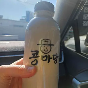 콩마당 대표 사진