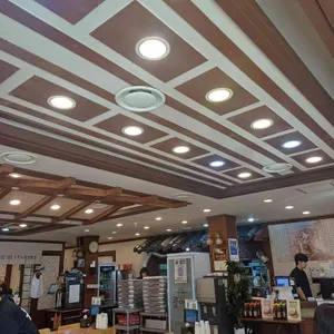 콩마당 리뷰 사진