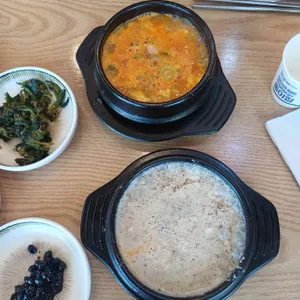 콩마당 사진