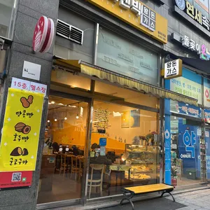 패티앤빅왕돈가스 리뷰 사진