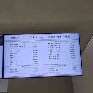 라운지 리뷰 사진