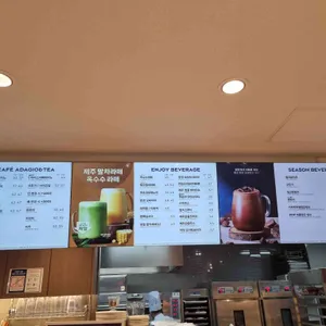 파리바게뜨 리뷰 사진