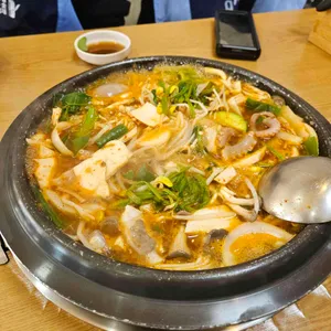 무교동낙지샤브칼국수 사진 1