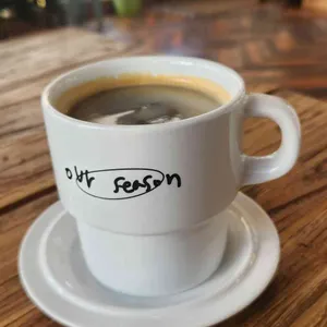 아워시즌 사진 1