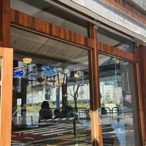 아워시즌 리뷰 사진