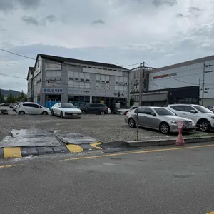 유성본가 누룽지삼계탕 리뷰 사진