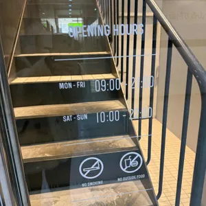 마호가니 리뷰 사진