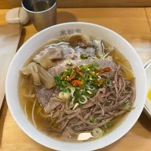 미분당 대표 사진