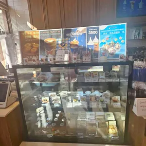 푸르파파 리뷰 사진