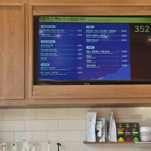 푸르파파 리뷰 사진